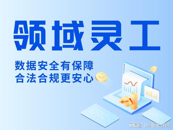 台排行榜 灵活用工适合哪些行业EVO视讯真人十大灵活用工平