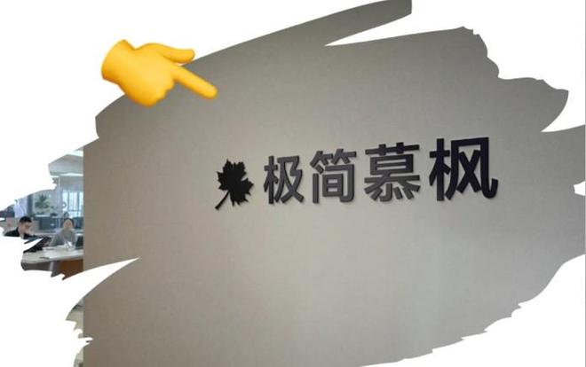 口碑榜：精选十大优质网站建设公司EVO视讯2025年网站建设公司